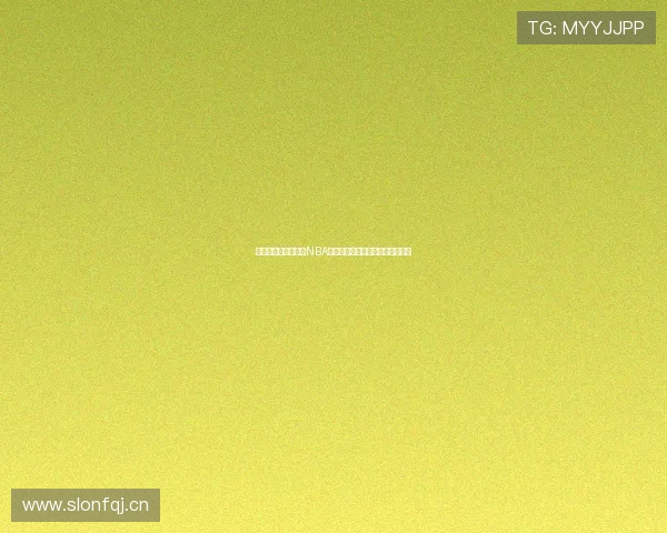 凤凰体育深度解析：NBA赛季最新动态与明星球员表现评析